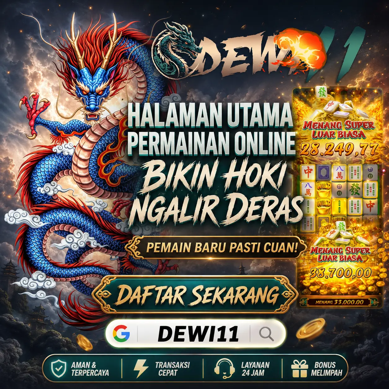 DEWI11